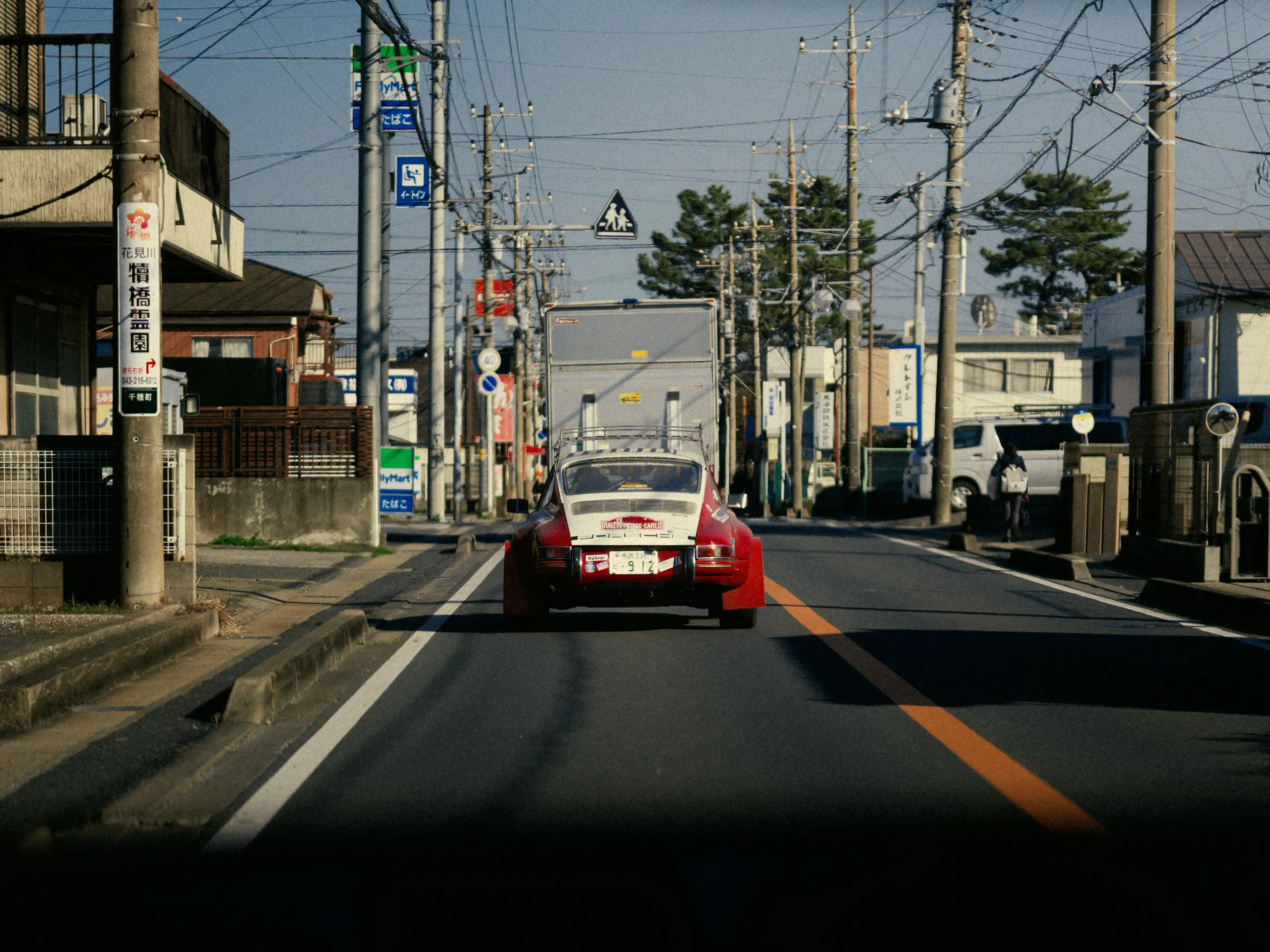 SATOYAMA — Porsche 911 Safari, Near Tokyo, Japan